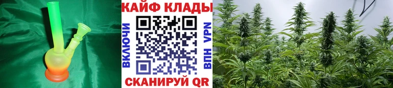 Купить закладку COCAIN  МЕФ  Бошки Шишки  Донской