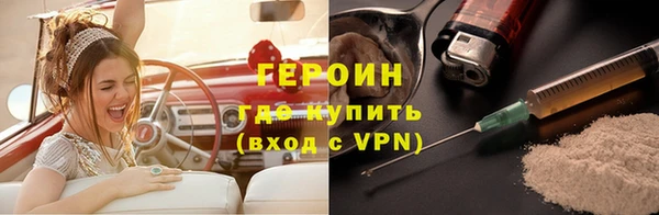 таблы Бронницы