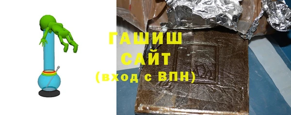таблы Бронницы