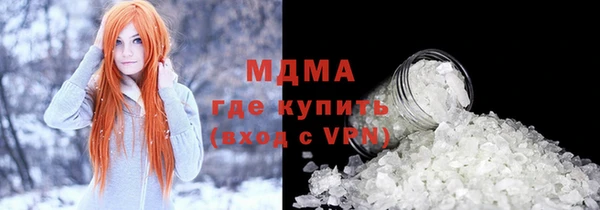 СК Бородино