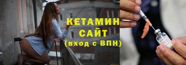 СК Бородино