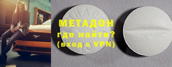 таблы Бронницы