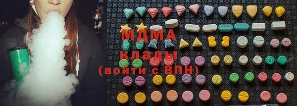 таблы Бронницы