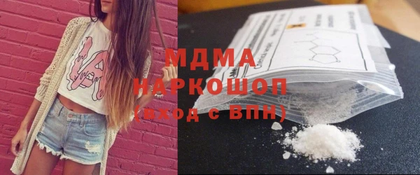 СК Бородино