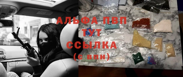 таблы Бронницы