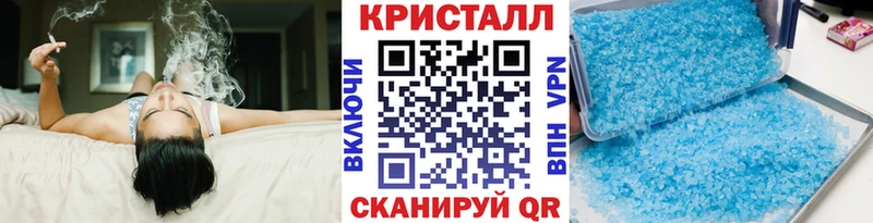 МЕТАМФЕТАМИН витя  Купить где  Донской 
